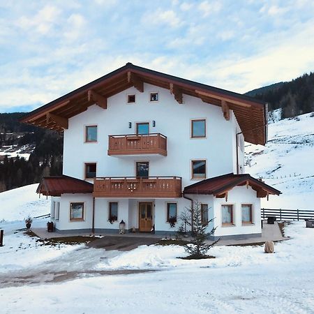 Bio Schartenhof Sankt Johann im Pongau Zewnętrze zdjęcie